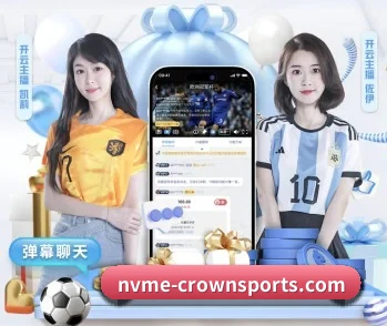 了解平台 - 体育资讯内容服务（CROWN SPORTS）